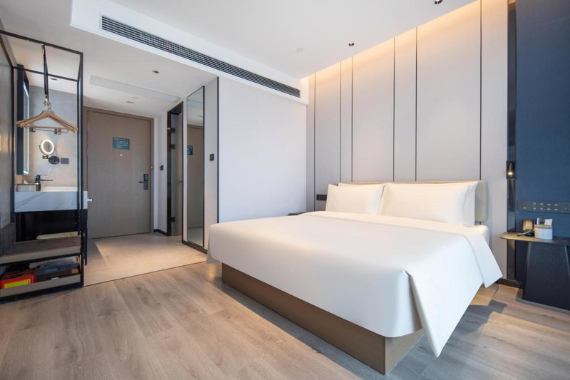Atour Hotel Suqian Industrial Park Wuyue Plaza, Suqian, China