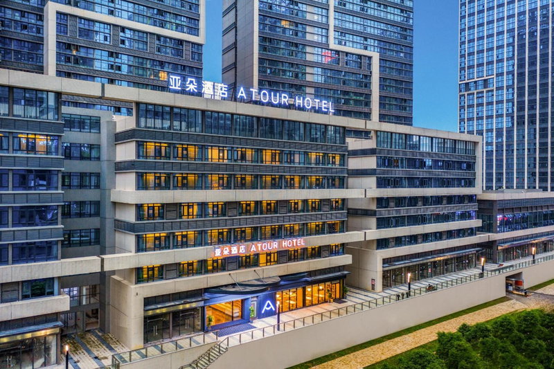 Atour Hotel Guiyang Guanshan Lake City Government, Guiyang, China