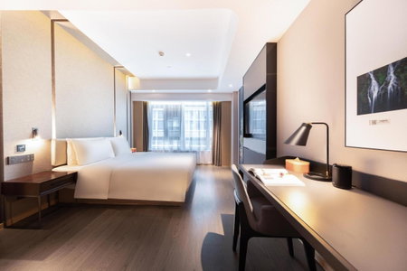 Atour Hotel Guiyang Guanshan Lake City Government, Guiyang, China
