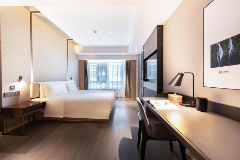 Atour Hotel Guiyang Guanshan Lake City Government, Guiyang, China