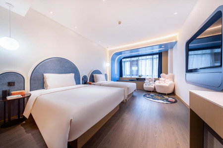Atour Hotel Guiyang Guanshan Lake City Government, Guiyang, China