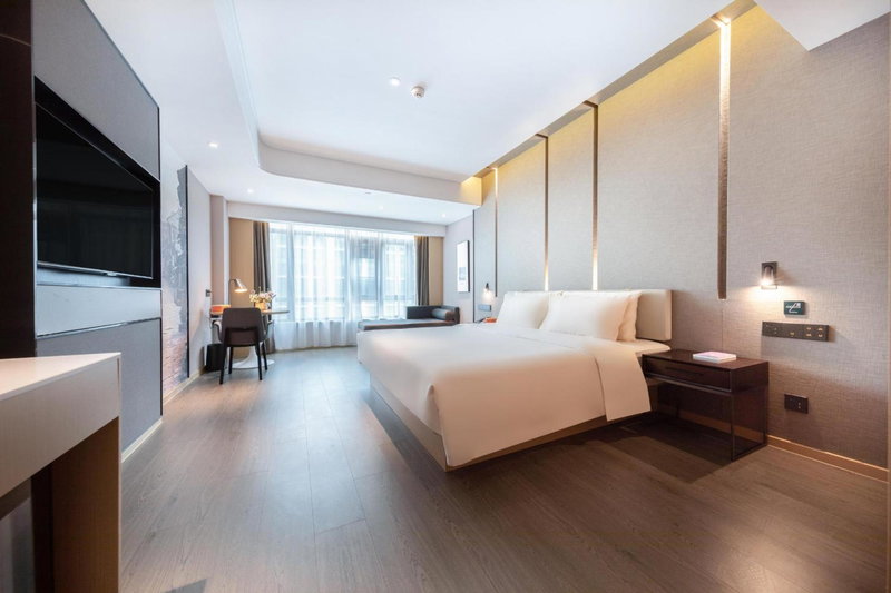 Atour Hotel Guiyang Guanshan Lake City Government, Guiyang, China