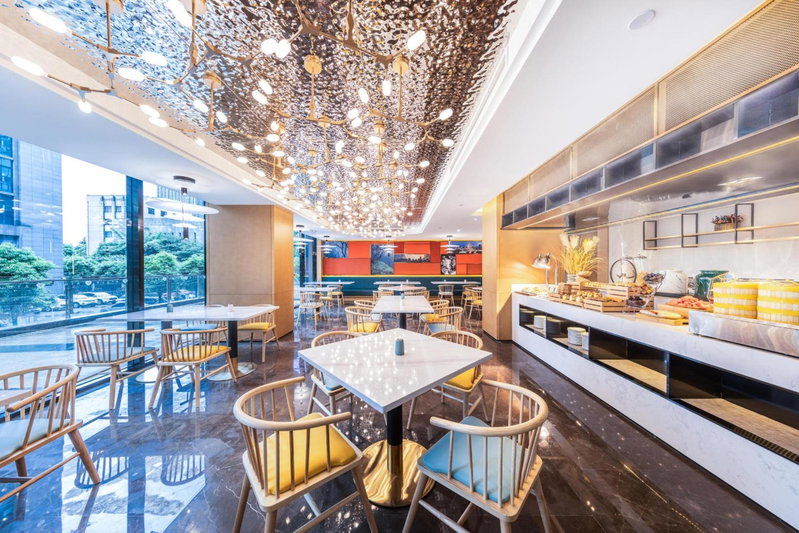 Atour Hotel Guiyang Guanshan Lake City Government, Guiyang, China