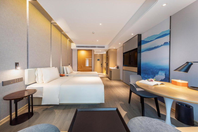 Atour Hotel Guiyang Guanshan Lake City Government, Guiyang, China