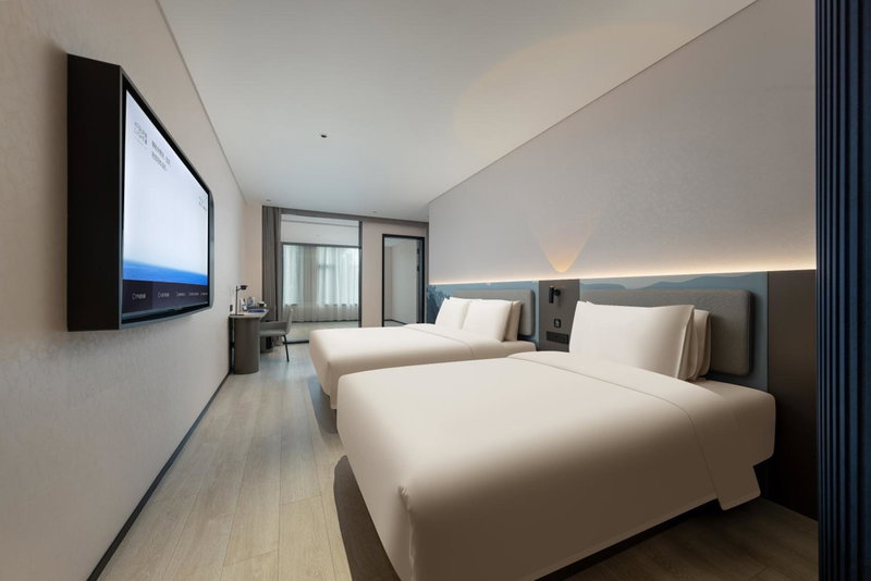 Atour Light Hotel Shanghai Jiading Pingcheng Road, Jiading, China