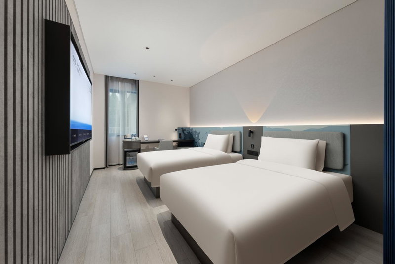Atour Light Hotel Shanghai Jiading Pingcheng Road, Jiading, China