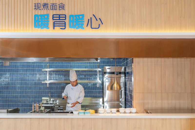 Holiday Inn Express Yinchuan Yuehai, Yinchuan, China