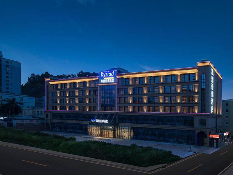 Kyriad Marvelous Hotel Shenzhen Longhua Dalang Business Center, Tiantangwei, China