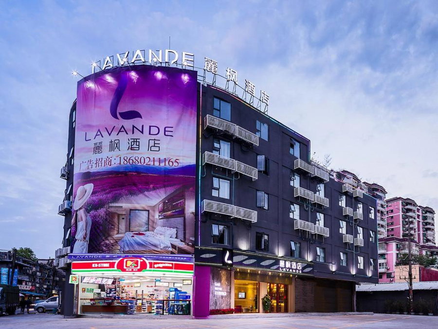 Lavande Hotels·Guangzhou Fangcun Jiaokou Metro Station, Guangzhou, China