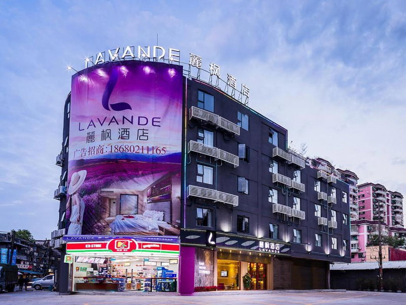 Lavande Hotels·Guangzhou Fangcun Jiaokou Metro Station, Guangzhou, China