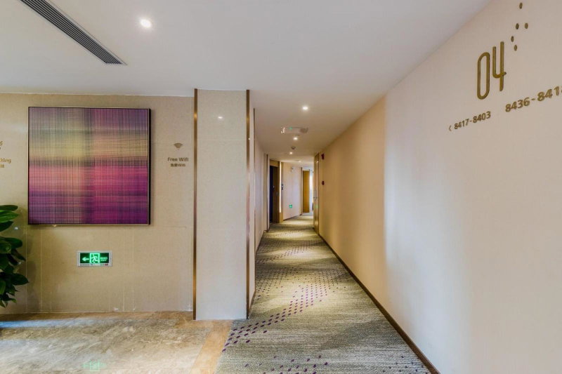 Lavande Hotels·Guangzhou Fangcun Jiaokou Metro Station, Guangzhou, China
