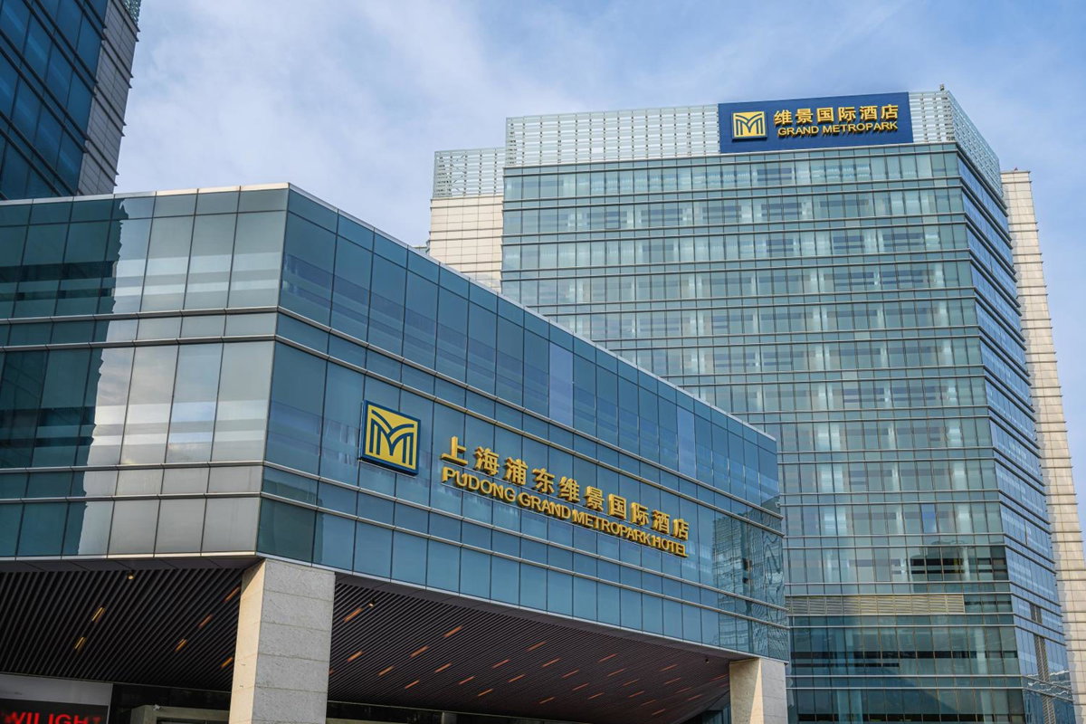 Grand Metropark Hotel Shanghai Pudong, China