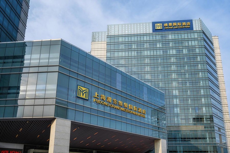 Grand Metropark Hotel Shanghai Pudong, Shanghai, China