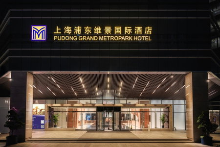 Grand Metropark Hotel Shanghai Pudong, Shanghai, China