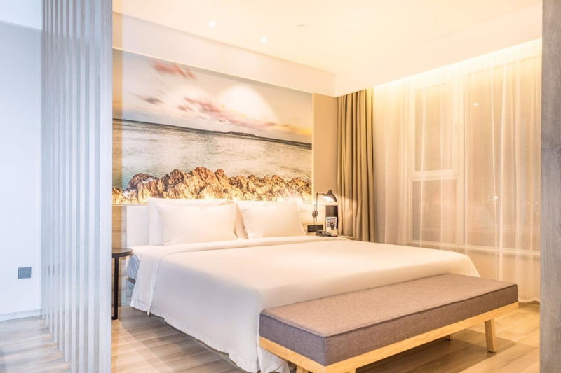 Atour Hotel Qingdao Airport Chengyang Wanxianghui, Qingdao, China