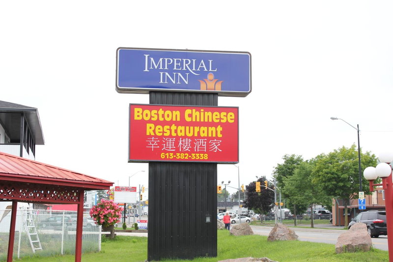 Imperial Inn Thousand Islands, Gananoque, Canada