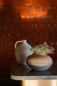 Taj Puri Resort & Spa, Odisha, Puri, India