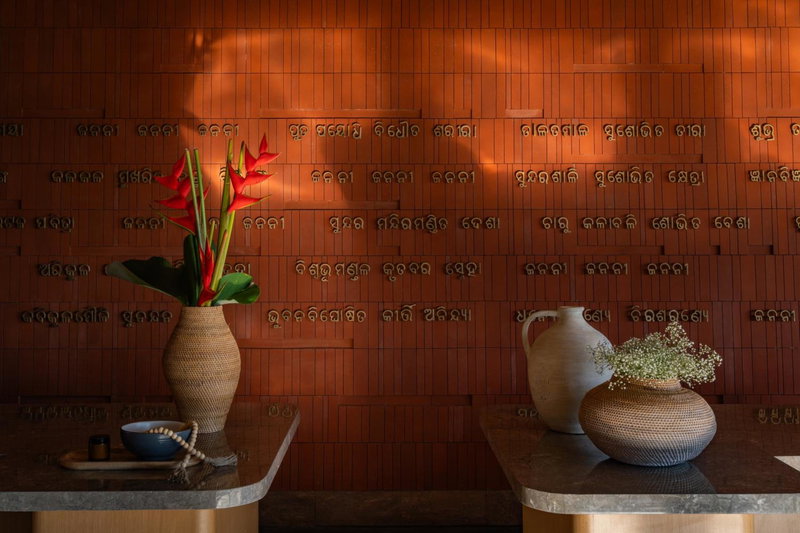 Taj Puri Resort & Spa, Odisha, Puri, India