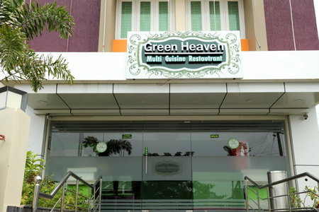 Hotel Green Palace, Thanjāvūr, India