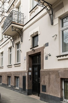 Native Apartments Batorego 7- Bardzo ciche i spokojne miejsce, Kraków, Poland