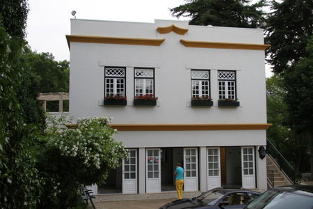 Camping Lamego Douro Valley, Lamego, Portugal