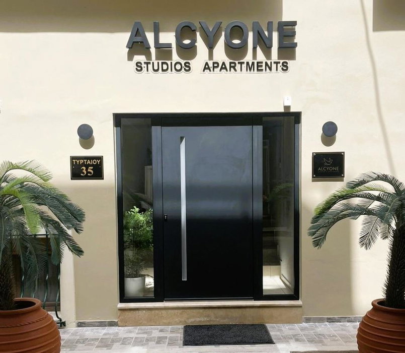 Alcyone Studios and Apartments, Heraklio Town, Greece