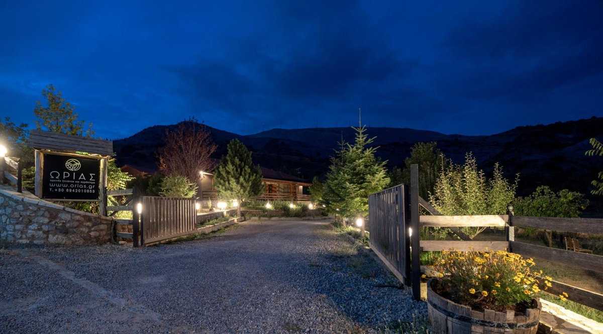 Hotel · Orias Guesthouse & Farm, Kalavrita
