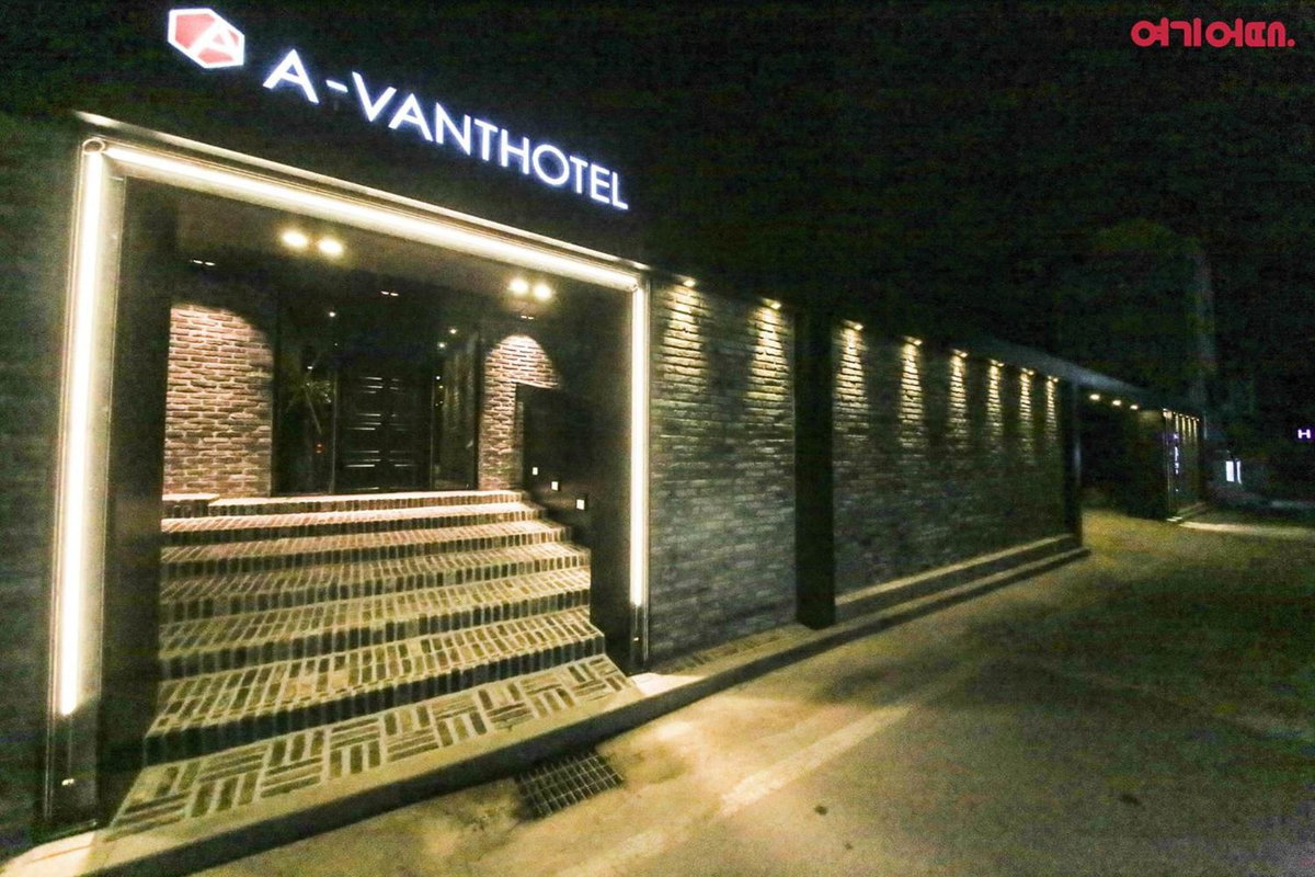 Hotel · Hotel Avant, Cheonan