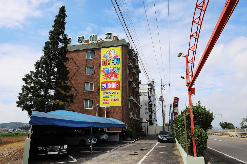 Hotel · Seocheon Geumgang Beach, Seocheon