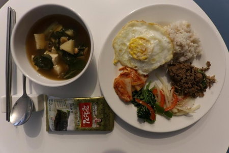 hotel box, Daejeon, South Korea