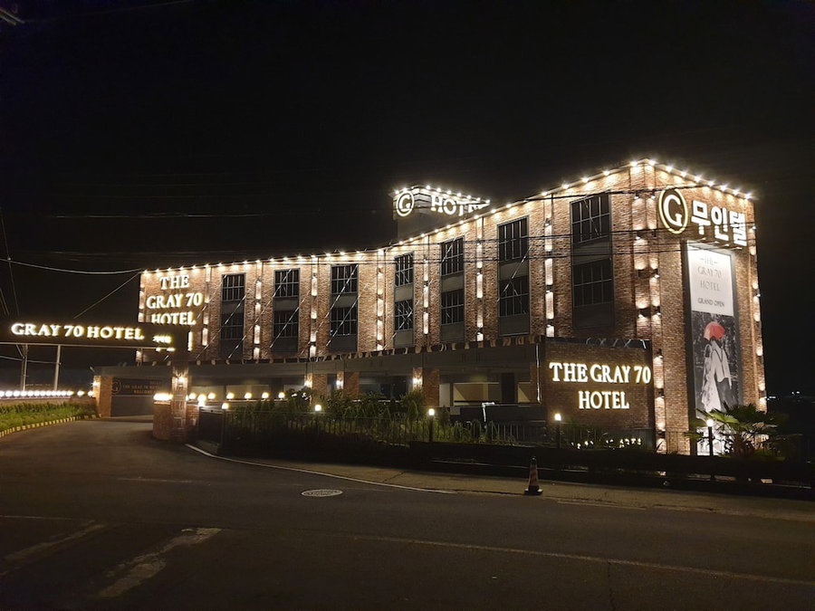 Gray70 Hotel, Geoje, South Korea