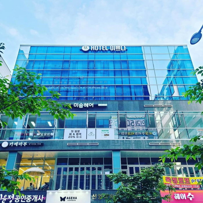 Yangju Hotel Ippda, Yangju, South Korea