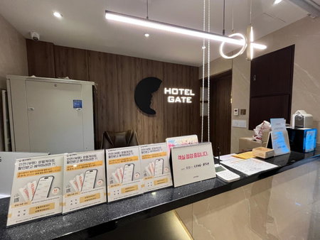 Hotel Gate, Incheon, South Korea