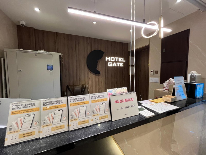 Hotel Gate, Incheon, South Korea