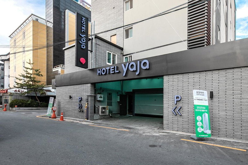 Hotel Yaja Terminal Branch, Jeonju, South Korea