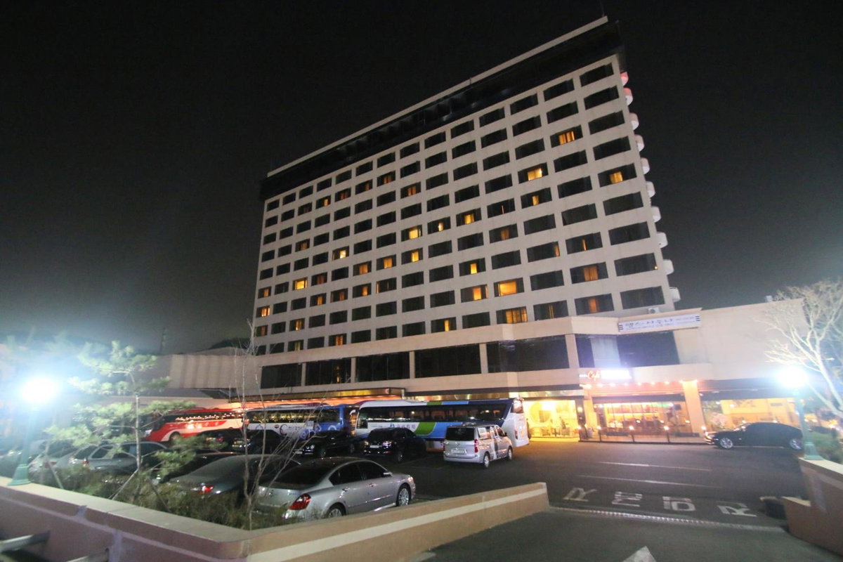 Ramada by Wyndham Songdo, South Korea
