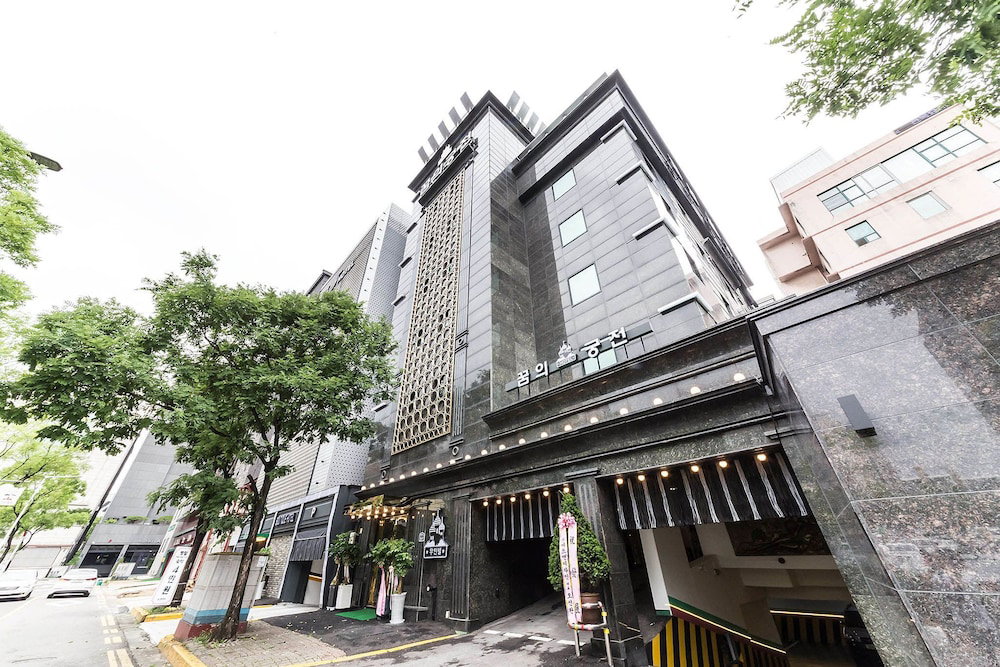 Hotel · Jakjeon Dream Palace, Incheon