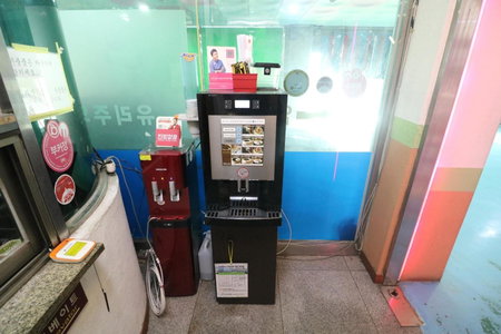 Busan Station Centum Hotel, Busan, South Korea