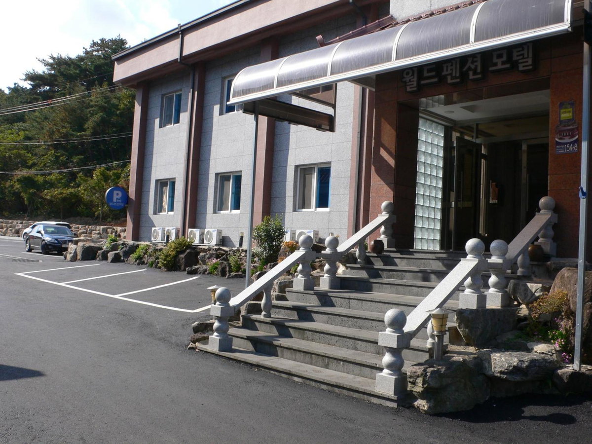 Hotel · Haenam World Pension, Haenam