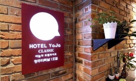 Hotel Yaja Cheongju Terminal Branch, Cheongju, South Korea