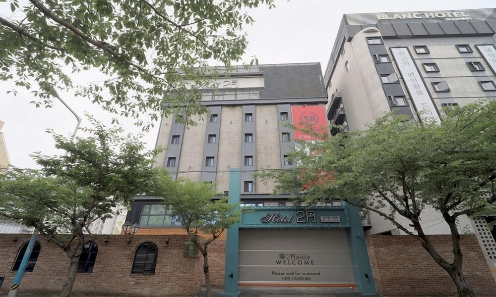 February Hotel Busan Gangseo Annex Building, South Korea