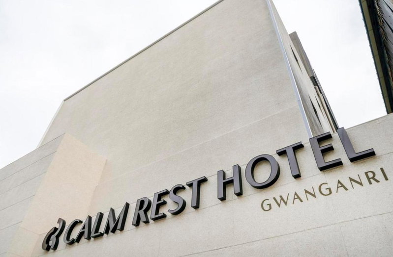 Gwanganli Calm Rest Hotel, Busan, South Korea