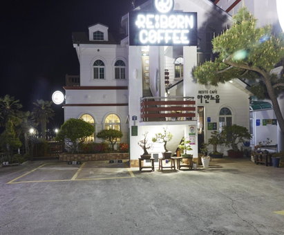 Goheung hayan noeul hotel, Goheung, South Korea