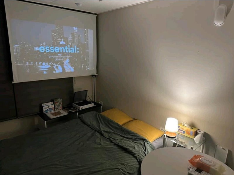 Daegu Business Star BnB, Daegu, South Korea