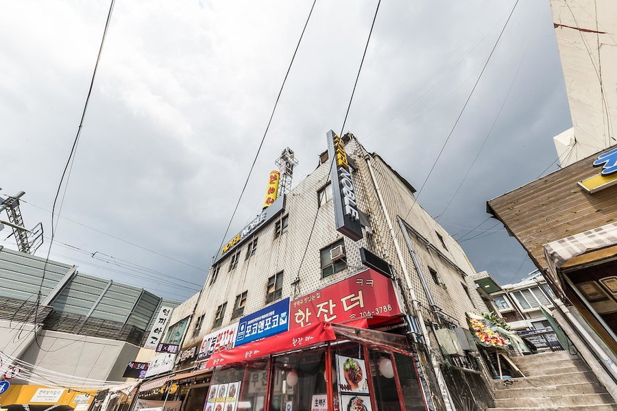 HOTEL NOBLE Yongsan, Seoul, South Korea