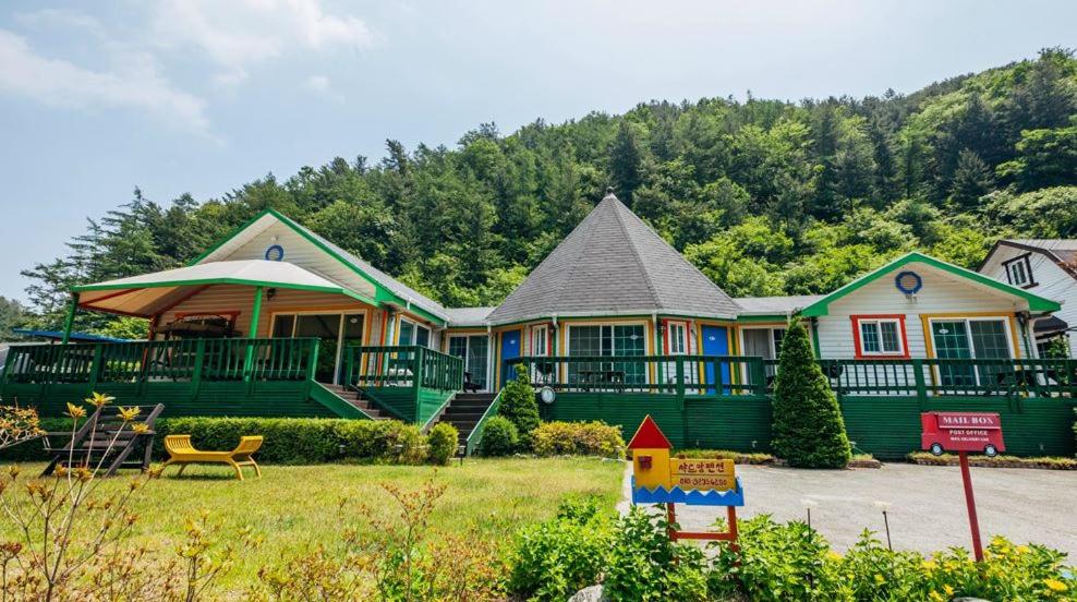 Charm Pension, South Korea