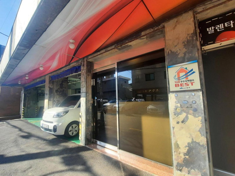 Z Motel Daeyeon Busan, Busan, South Korea