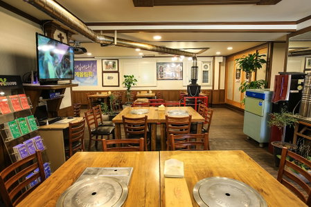Goodstay Daegwallyeongsanbang, Pyeongchang, South Korea