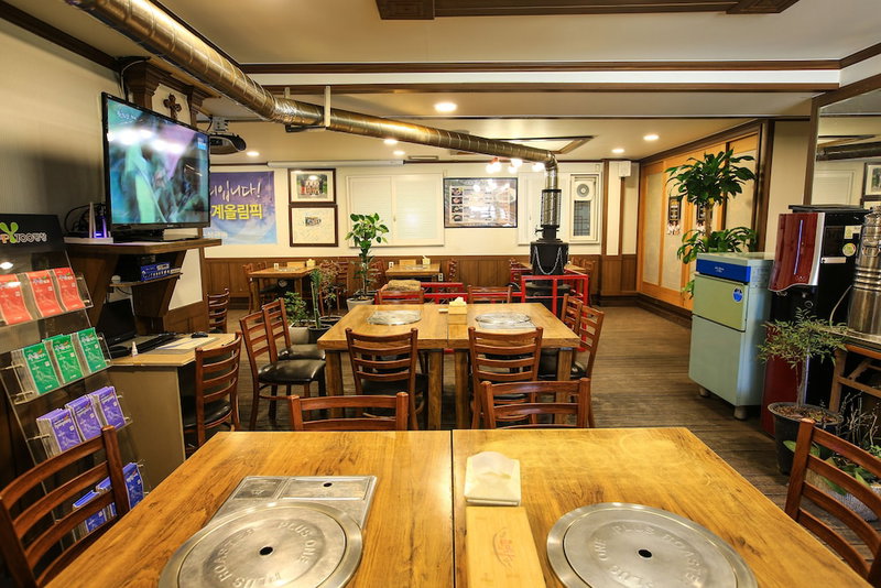 Goodstay Daegwallyeongsanbang, Pyeongchang, South Korea