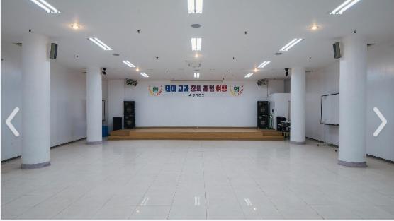 Benikea Hotel Mountain & Ocean Sokcho, Sokcho, South Korea